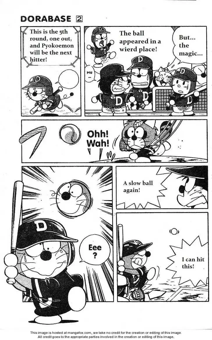 Dorabase: Doraemon Chouyakyuu Gaiden Chapter 10 3